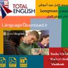دانلود کتاب های انگلیسی آموزشگاهی New Total English