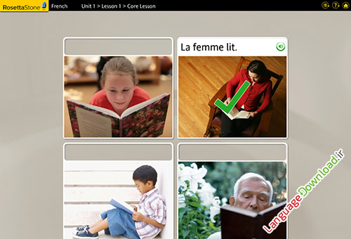 دانلود کامل ترین نرم افزار آموزش زبان فرانسه