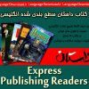 دانلود کتاب داستان Express Publishing Readers با لینک مستقیم