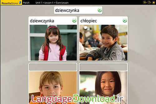 آموزش زبان لهستانی در سفر