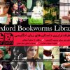 دانلود PDF رایگان داستان های Oxford Bookworms Library